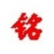 城市智慧安防系统升级守护居民生活安全